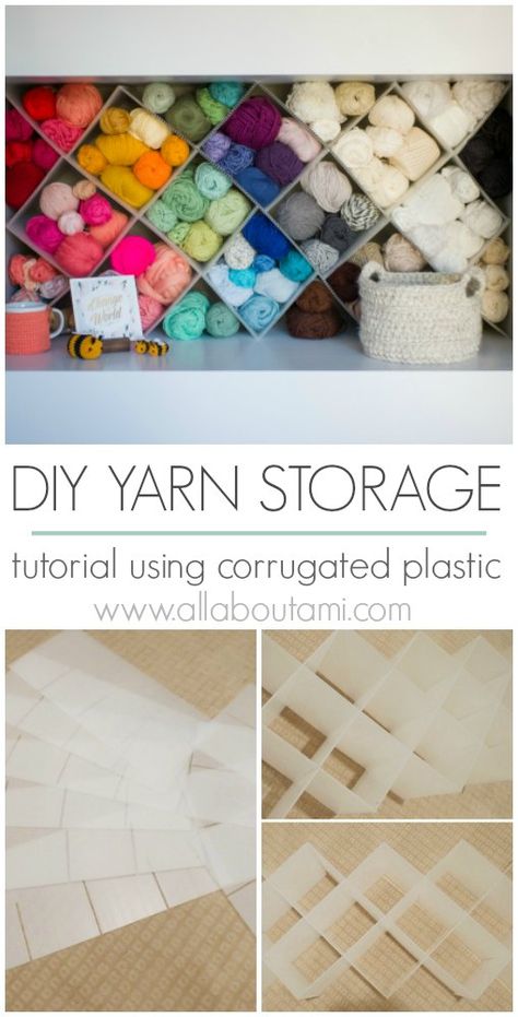 Learn how to make your own yarn storage shelf dividers using corrugated plastic with this tutorial!  It is a beautiful way to display your yarn! Yarn Display Storage, Wool Display Ideas, Yarn Shelf Storage Diy, Yarn Shelf Storage, Crochet Yarn Organization, Creative Yarn Storage, Creative Yarn Storage Ideas, Yarn Wall Storage Ideas, Organize Yarn Storage