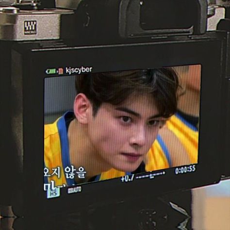 cha eunwoo Eunwoo Bf Material, Cha Eunwoo Boyfriend Material, Eunwoo Boyfriend Material, 00s Mode, Korean Guys, Cha Eun Woo Astro, Eun Woo Astro, Hayden Christensen, Aesthetic Guys