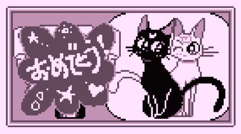 헬로키티 배경화면, Photographie Indie, Piskel Art, Charmmy Kitty, Arte 8 Bits, Cute Headers, Y2k Wallpaper, Mia 3, Header Banner