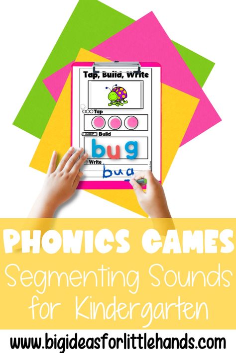 Fuel literacy development with these engaging phonics games! Suitable for preschool through 1st grade, these activities are perfect for reinforcing phonemic awareness and segmenting skills. Dive into learning today! Sound Segmentation, Phoneme Segmentation Activities, Phonemic Awareness Games, Small Group Games, Games To Make, Phonics Centers, Literacy Centers Kindergarten, Phonemic Awareness Activities, Phonics Rules