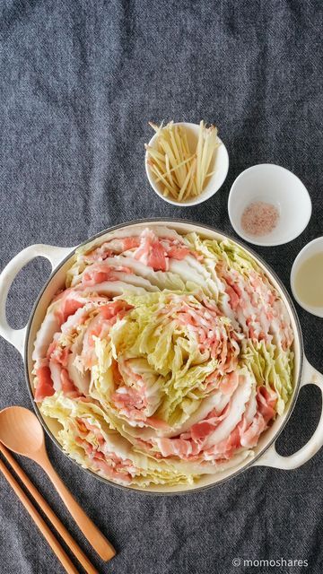 Mille Feuille Nabe, Nabe Recipe, Cabbage Pork, Sliced Pork Belly, Korean Cabbage, Beef Hotpot, Dashi Recipe, Napa Cabbage Recipes, Japanese Hot Pot