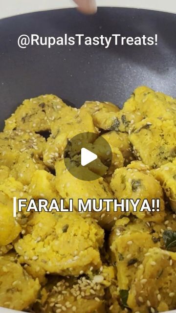 Rupal Vaghela on Instagram: "NEW Farali Muthiya - Gujarati Farsan - Street Food - Upvas Recipe #gujaratifarsan #muthiya #farsan" Upvas Recipes, Farali Recipes, Street Food, On Instagram, Instagram