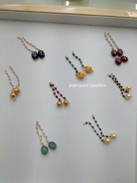 Jewerly Necklace, Small Earrings Gold, Gold Earrings Indian, Simple Gold Earrings, Black Beads Mangalsutra Design, Gold Jewelry Outfits, Gold Earrings Models, Pearl Jewelry Design, Gold Jewelry Simple Necklace