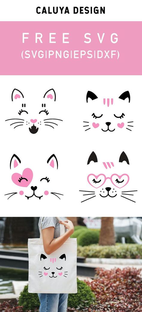 Cat Face Svg, Free Printable Clip Art, Vinyle Cricut, How To Make Planner, Cricut Svg Files Free, Projets Cricut, Baby Activity, Cat Svg, Animal Svg