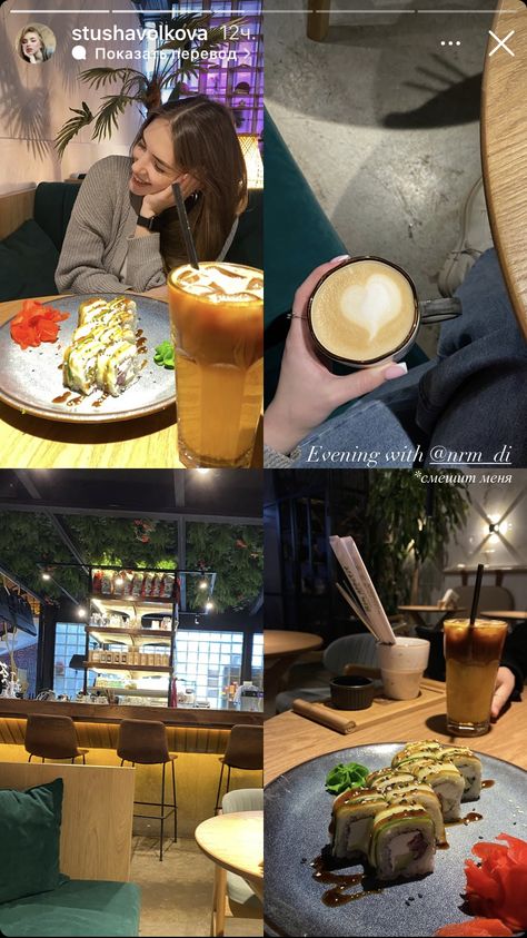 Friends Outing Instagram Story, Friends Outing Captions, Instagram Thread Post Ideas, Cafe Layout Ideas, Room Photography Ideas, Cafe Instagram Story Ideas, Aesthetic Cafe Pictures, Cafe Instagram Story, Cafe Pictures