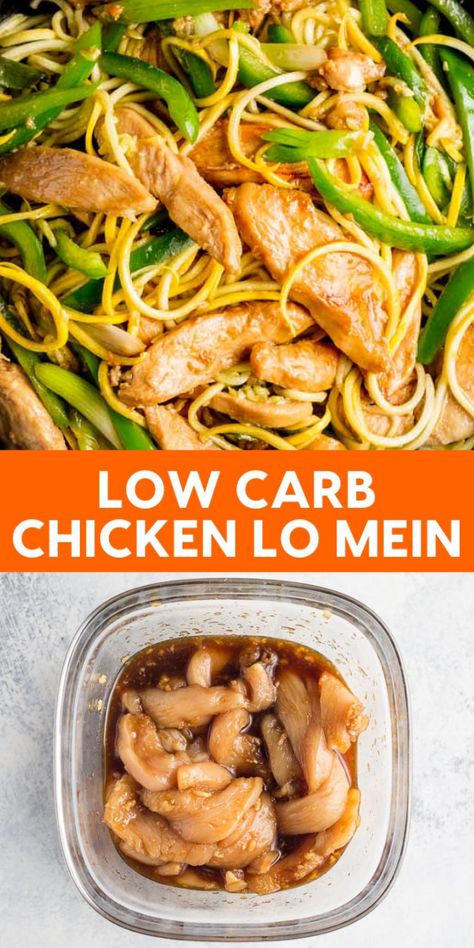 Canned Meals, Chicken Zoodles, Chicken Lo Mein Recipe, Lo Mein Recipe, Chicken Lo Mein, Lo Mein Recipes, Low Carb Low Fat Recipes, Zoodle Recipes, Best Low Carb Recipes