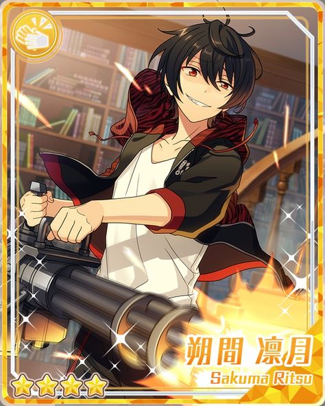 Ritsu Sakuma, Rythm Game, Anime Prince, Card Machine, Star Cards, Story Characters, Manga Boy, Card Illustration