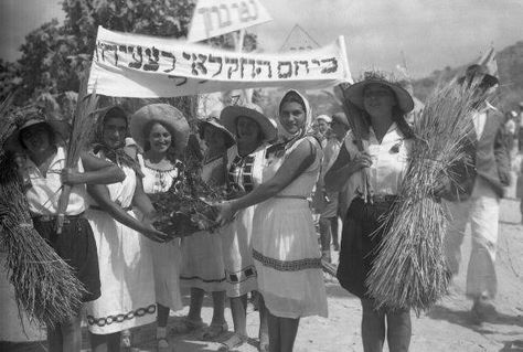 Shavuot at Kibbutz Ein Harod. 1933 Jewish Beliefs, Lowrider Art, Jewish Heritage, Jewish Women, Jewish Culture, Jewish History, Jewish People, Jewish Art, Youth Culture