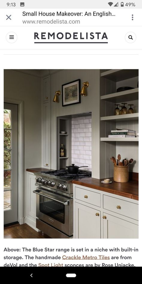 French Gray Cabinets Farrow And Ball, French Gray Farrow And Ball Kitchen, French Grey Farrow And Ball, French Gray Farrow And Ball, Farrow And Ball French Grey, Basement Kitchens, Flip Kitchen, Farrow And Ball Kitchen, Oven Range Hood