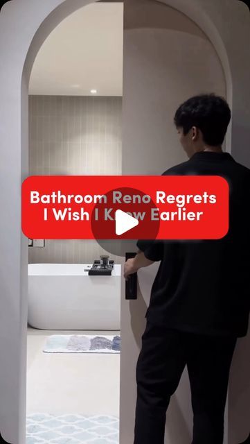 Hometrust.sg on Instagram: "Here are some bathroom mistakes and tips by @kenneththm that you need to know and avoid! 😔💔

“It’s really amateur mistakes. The sink height and ventilation is probably the two biggest problems that is difficult to solve. Partly because my wall taps can’t be moved easily but the ventilation fan will need a new power point.”

What are some of your bathroom reno regrets? 💔 Credit: @kenneththm" Basement Bathroom Ventilation Ideas, Bathroom Ventilation Ideas, Replacing A Toilet, Bathroom Mistakes, Toilet Ventilation, Install Bathroom Exhaust Fan, Micro Cement, House Ventilation, Hidden Toilet