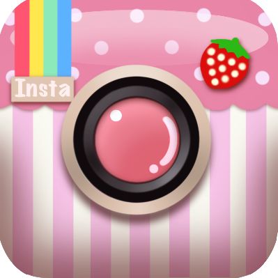 Cell Phone Stickers, Kawaii App, Cute Backgrounds For Iphone, Anime Wall Prints !!, Wallpaper Themes, Icon Instagram, Instagram Icon, Crazy Wallpaper, Cute App