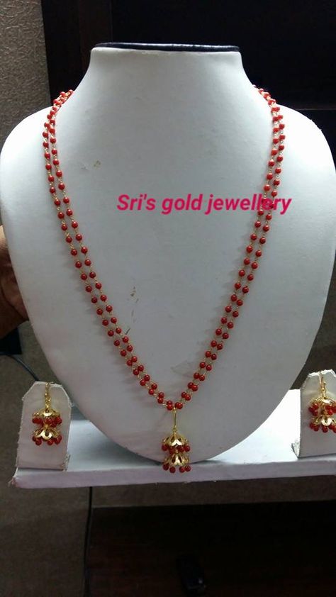 Pagadalu Chains, Pagadalu Chain Designs, Pagadala Haram Designs, Pagadala Chains, Pagadala Mala, Beaded Wedding Jewelry, Kids Gold Jewelry, Haram Designs, Gold Pearl Jewelry