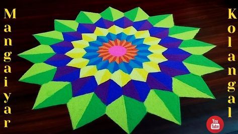 3d Rangoli Designs, 3d Rangoli, Rangoli Colours, Rangoli Designs Latest, Diwali Craft, Rangoli Designs, Diwali, The Creator, Quick Saves