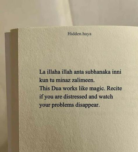 La illaha illah anta subhanaka inni Kun tu minaz zalimeen. This dua works like magic. Recite if you arw distressed and watch your problems disappear. Personality Qoute, Pretty Reminders, God Ram, Sabar Quotes, English Meaning, Past Quotes, Alhumdulillah Quotes, Islamic Sayings, Aesthetic Captions