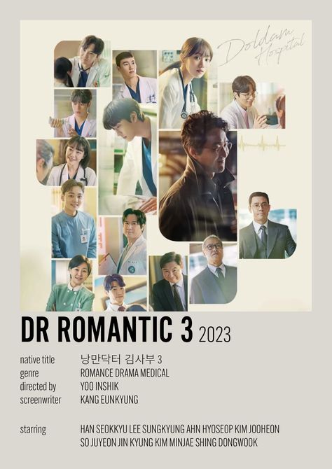 dr romantic 3 minimalist poster mini kdrama Doctor Kdrama Poster, Dr Romantic 3 Kdrama, Kdrama 2023 Poster, Kdrama 2023 List, Dr Romantic 1 Poster, Dr Romantic 3 Wallpaper, Dr Romantic Poster, Dr Cha Kdrama, Dr Romantic Wallpaper