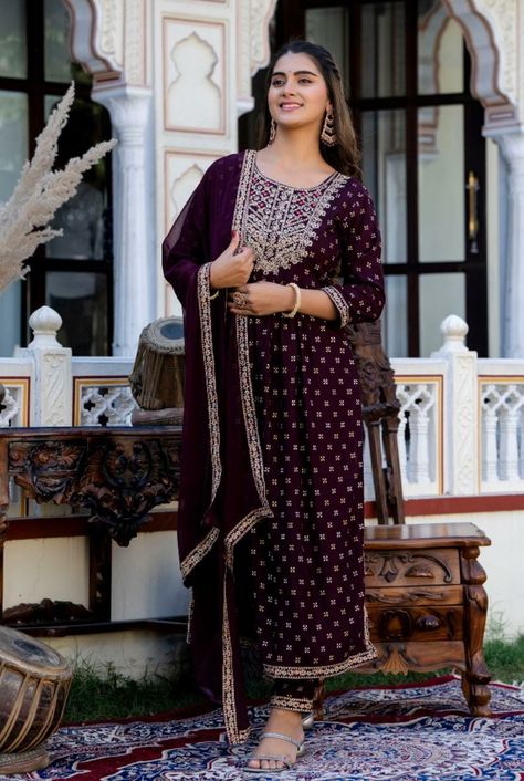 Pakistani Sharara Suit, Pakistani Sharara, Party Wear Salwar Kameez, Party Wear Salwar, Sharara Suits, Sharara Suit, Dark Wear, Indian Attire, Stylish Dress Designs