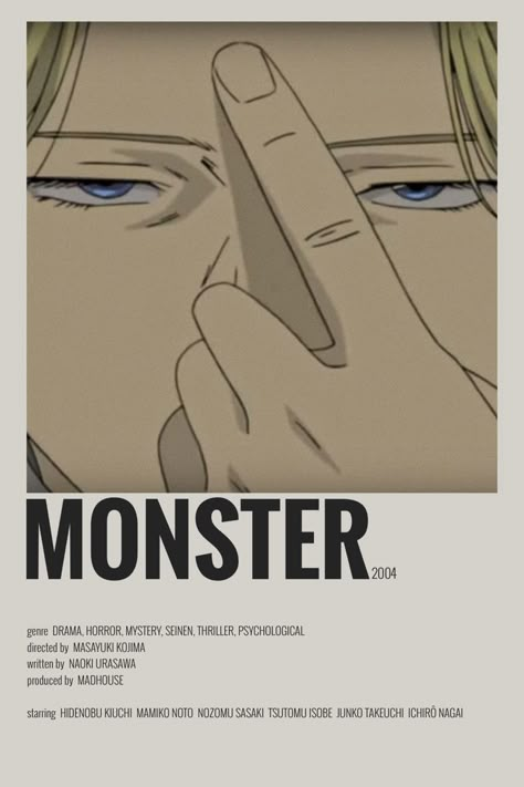 Anime Like Monster, Monster Poster Anime, Monster Minimalist Poster, Animes To Watch List, New Game Anime, Manga Monster, Anime Watchlist, Pfp Cool, Anime Oc Male