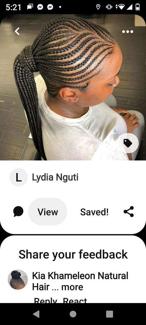 Chuku Hairstyles With Attachments, Shuku Hairstyle Natural Hair, Shuku Hairstyles With Attachment, Shuku Hairstyle, Hairstyles With Attachment, Lines Hairstyles, Hairstyle Natural Hair, Cornrow Designs, Hairstyle Inspo