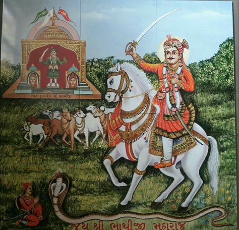 (Bhathiji Maharaj)Ceramic tiles painting by me Bhathiji Maharaj Photos, Bhathiji Maharaj Photos Hd, Bhathiji Maharaj, Tiles Painting, Ganpati Art, Full Hd Wallpaper Android, Maa Image, Kali Hindu, Meldi Ma Hd Photo