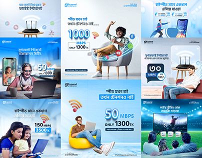 Check out new work on my @Behance profile: "Broadband Internet Provider Service social media design" http://be.net/gallery/202536023/Broadband-Internet-Provider-Service-social-media-design Staycation Creative Ads, Internet Service Provider Ads, Broadband Creative Ads, Internet Service Provider Design, Internet Social Media Design, Broadband Ads, Internet Creative Ads, Service Social Media Design, Internet Ads