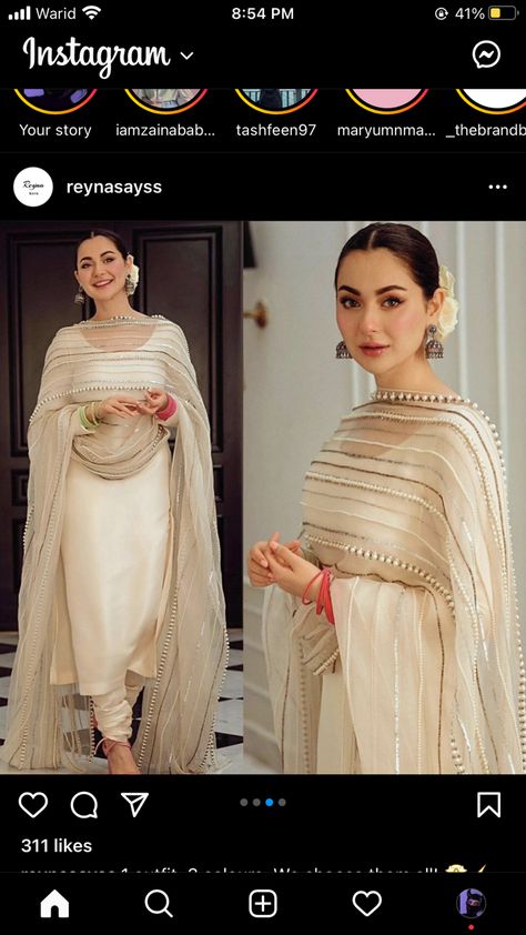 Girlish Suits For Farewell, Haniya Amir, Pakistan Dress, Trendy Outfits Indian, Lehenga Designs Simple, Classy Outfits For Women, Desi Fashion Casual, Pakistani Fancy Dresses, Pakistani Fashion Party Wear