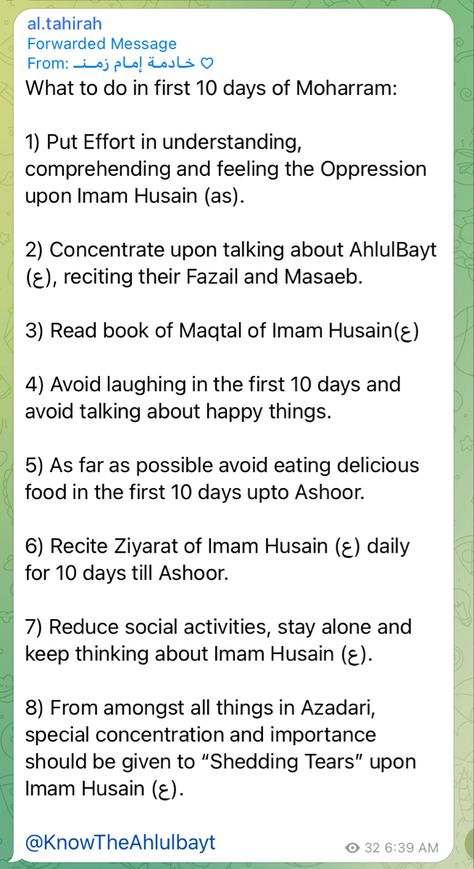 10 Muharram, Stay Alone, Ramadan Day, Social Activities, Ramadan, 10 Days, Books To Read, Feelings, 10 Things