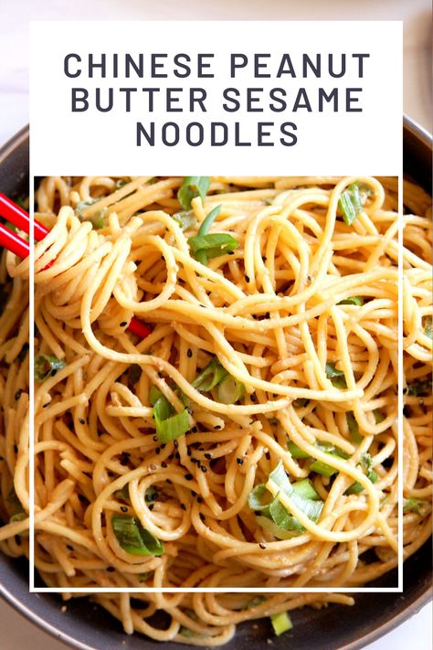 Here's the must-have recipe for easy, tasty Chinese sesame peanut butter noodles, served cold. A fun, easy side dish or dinner inspired by one of America's favorite Chinese takeout meals. An easy pantry recipe that's ready in minutes . . . . #chinesefood #asiannoodles #dinnerideas #noodles #easysides Cold Chinese Food, Chinese Peanut Noodles, Peanut Butter Sesame Noodles, Peanut Butter Dinner Recipes, Peanut Butter Noodles Easy, Peanut Butter Noodles Recipe, Pb Recipes, Sesame Peanut Noodles, Peanut Butter Noodles