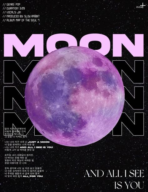 Aesthetic Poster Ideas, Desain Buklet, Dark Purple Aesthetic, Image Swag, Aesthetic Poster, 카드 디자인, Random Image, Purple Art, Design Posters