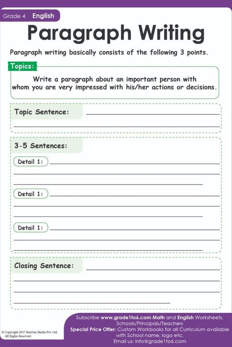 How to write a Paragraph? Learn practising this worksheet from www.grade1to6.com. Subscribe to www.grade1to6.com for just $25 a year to get 6000 plus Maths and English worksheets for Grade 1 to Grade 6 #mathworksheets #schoolprincipals #englishworksheets Writing Paragraphs 4th Grade, Paragraph Writing For Grade 2, Writing Paragraphs Middle School, Building A Paragraph, Writing A Paragraph Worksheet, Paragraph Writing Worksheets For Grade 5, How To Write Paragraphs, Teaching Paragraph Writing 3rd Grade, English Writing Skills Worksheets Grade 3