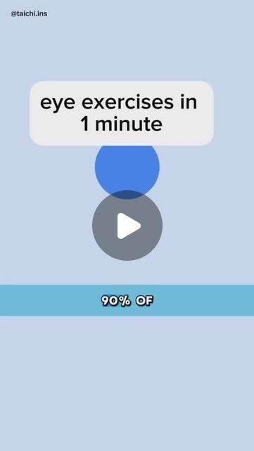 Taichi.Ins on Instagram: "Eye exercises in 1 minute

#health #vision #advice #tips #gymnastics #exercises #benefits #useful #healthylifestyle #eyes" Gymnastics Exercises, Vision Training, Morning Exercises, Crochet Hacks, Brain Exercises, Glow Up Challenge, Thighs Exercises, Eye Exercises, Brain Exercise