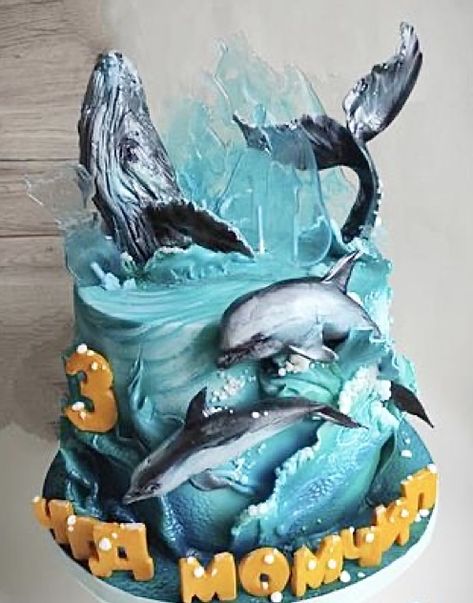 Whale Birthday Cake, Dolphin Birthday Cakes, Ocean Birthday Cakes, Whale Cakes, Dolphin Cakes, Cake Surprise, Whale Birthday, Artist Cake, Ocean Cakes