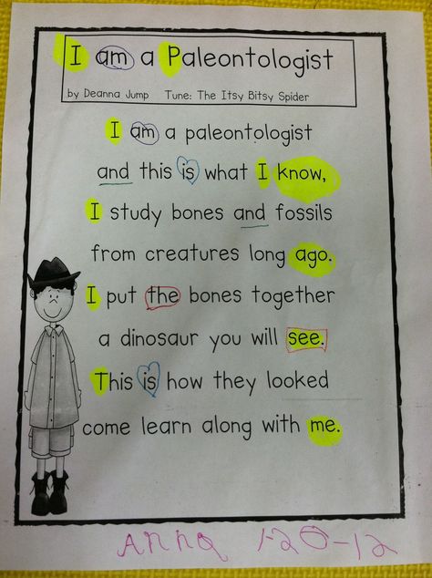 I am a Paleontologist Poem Dinosaur Inquiry, Dinosaur Poem, Preschool Dinosaurs, Dinosaurs Kindergarten, Dinosaur Unit Study, Dinosaur Week, Dinosaur Preschool, Dinosaur Classroom, Dinosaur Lesson