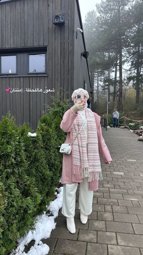 Hijabi Winter Outfits, Winter Outfit Aesthetic, Modest Outfits Muslim, Modest Winter Outfits, Outfits Muslim, Olympic Gold Medal, Aesthetic Hijab, Estilo Hijab, Modest Casual Outfits