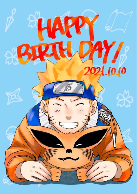 Happy Birthday Naruto, Naruto Birthday, Naruto Uzumaki Hokage, Happy Birthday Art, Naruto Comic, Uzumaki Naruto, Easy Drawings Sketches, Happy B Day, Happy Birthday To You