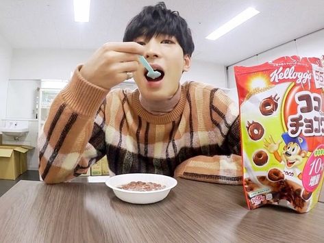 Wonwoo Wonwoo Date, Wonwoo Eating, Seventeen Wonwoo, Seventeen, Memes, Quick Saves