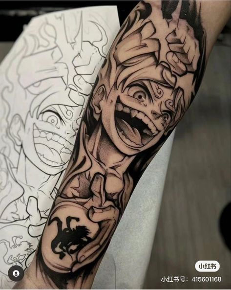 Gear 5 Tattoo, Shen Long Tattoo, One Piece Gear 5, Tato Flash, 5 Tattoo, One Piece Tattoos, Pieces Tattoo, 4 Tattoo, Back Of Shoulder Tattoo