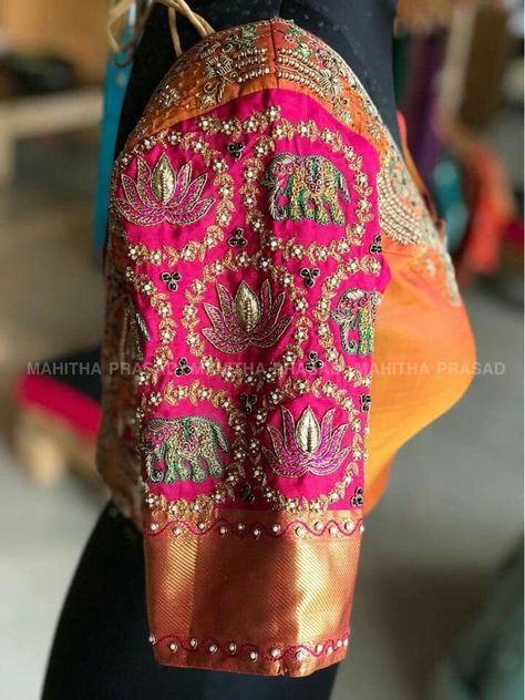 Pinterest: @pawank90 Elephant Design Blouse Work, Grand Blouse Designs, Latest Maggam Work, Latest Maggam Work Blouses, Lotus Motifs, Work Blouse Designs, Designs Blouse, Blouse Works, Blouse Designs Catalogue