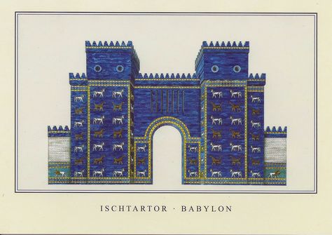 Ishtar Gate Architecture Drawing, Ishtar Gate Drawing, Babylon Gate, Gates Of Babylon, Babylon Art, Ishtar Gate, Gate Of Babylon, Daniel In The Lion's Den, Bizarre Books