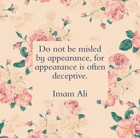 Imam Ali Quotes Urdu, Ali Ra Quotes, Ahlulbayt Quotes, Maula Ali, Ra Quotes, Hazrat Ali Sayings, Islamic Sayings, Ya Ali, Inspirtional Quotes