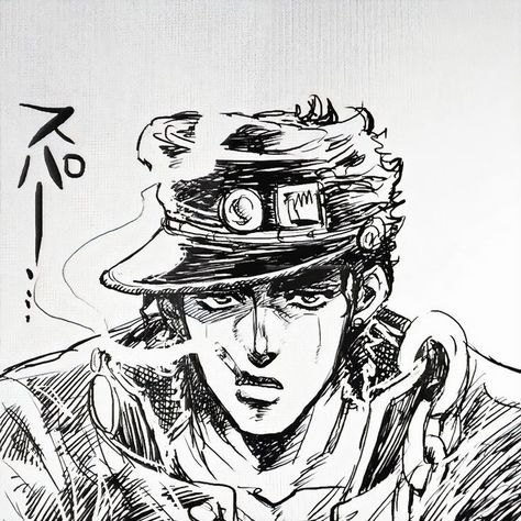 Jojos Bizarre Adventure Jotaro, Jojo's Adventure, Jojo Parts, Jojo's Bizarre Adventure Anime, Jotaro Kujo, Jojo Anime, Cool Anime Pictures, Jojo Bizzare Adventure, Sketchbook Art Inspiration