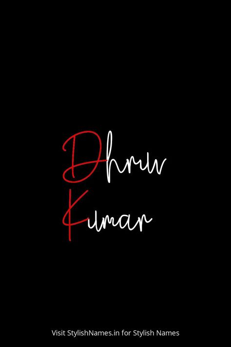 Dhruv Kumar by StylishNames.in Choudhary Name Wallpaper, Chhotu Name Logo, Dhruv Name, Durgesh Name Logo, Dhaval Name Logo, Names For Instagram, Name For Instagram, Stylish Name, Free Fire