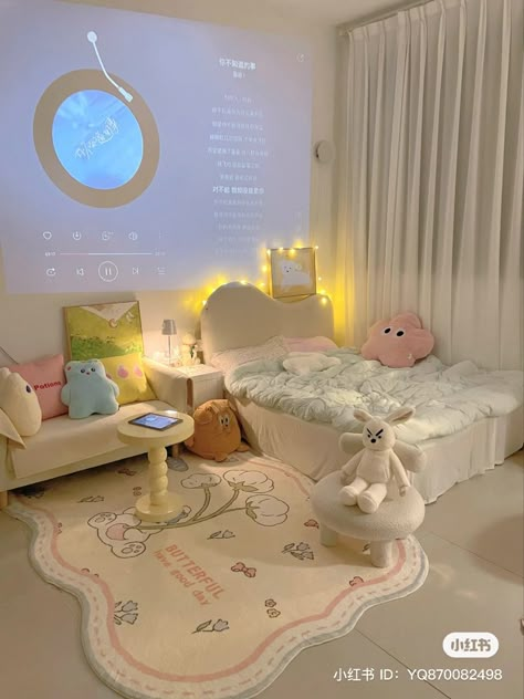 Asian Bedroom Ideas Aesthetic, Asian Room Aesthetic, Pink Aesthetic Bedroom, Korean Bedroom Ideas, Asian Room, Light Pink Aesthetic, Small Room Makeover, Cute Diy Room Decor, Cute Rooms