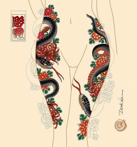 Tebori Tattoo, Most Beautiful Tattoos, Traditional Japanese Tattoo, 42 Tattoo, Yakuza Tattoo, Dragon Tattoos, Irezumi Tattoos, Red Ink Tattoos, Full Body Tattoo