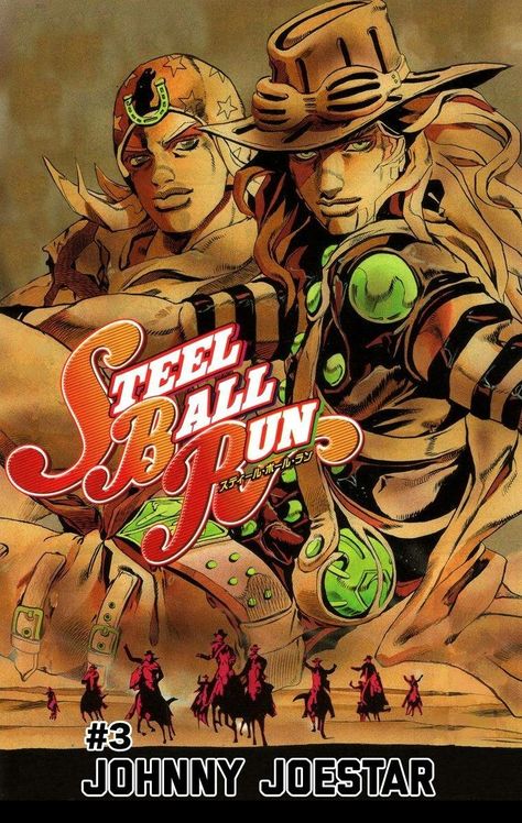 Ricky Fort, Gyro Zeppeli, Steel Ball Run, Jojo Jojo, Johnny Joestar, Lupin The Third, Vintage Poster Design, Jojo Parts, Ball Run