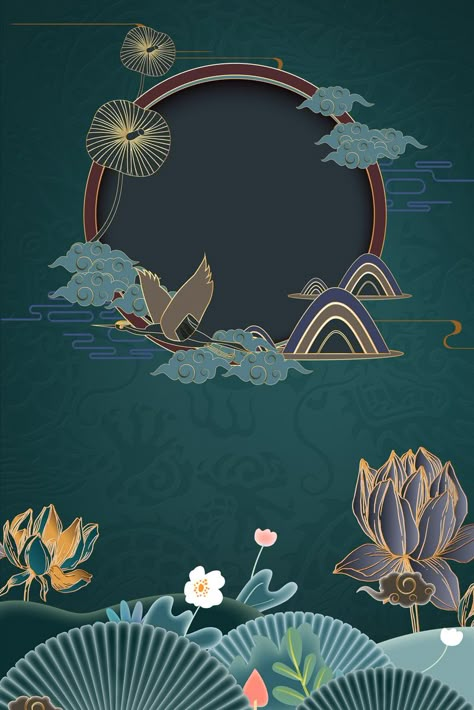 Chinese Theme Background, Chinese Design Graphic, Chinese Design Poster, Chinese Art Style, Chinese Art Design, Chinese Style Illustration, Chinese Deco, Chinese Poster, Chinese New Year Background