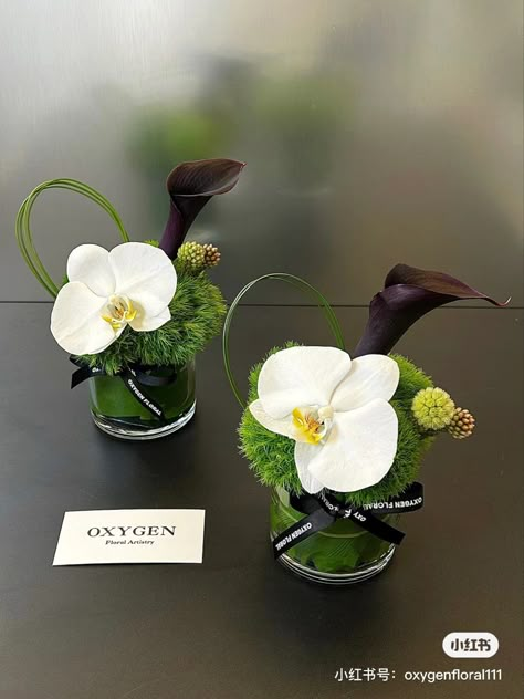 Modern Floral Centerpieces, Gift Arrangement, Floral Art Arrangements, Modern Floral Arrangements, Photos Flowers, Corporate Flowers, Small Centerpieces, Ikebana Flower Arrangement, Ikebana Arrangements