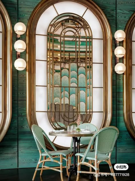 Gatsby Interior, Teal And Gold Bedroom, Ab Concept, Art Deco Arch, Deconstructivism, Tv Set Design, Airport Design, Wardrobe Interior Design, Lobby Interior