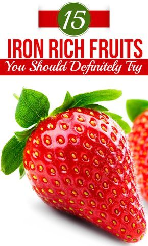 Hemoglobin Rich Foods, Iron Rich Fruits, Iron Rich Smoothie, Foods With Iron, Foods High In Iron, Micro Nutrients, High Iron, Iron Rich Foods, Iron Rich