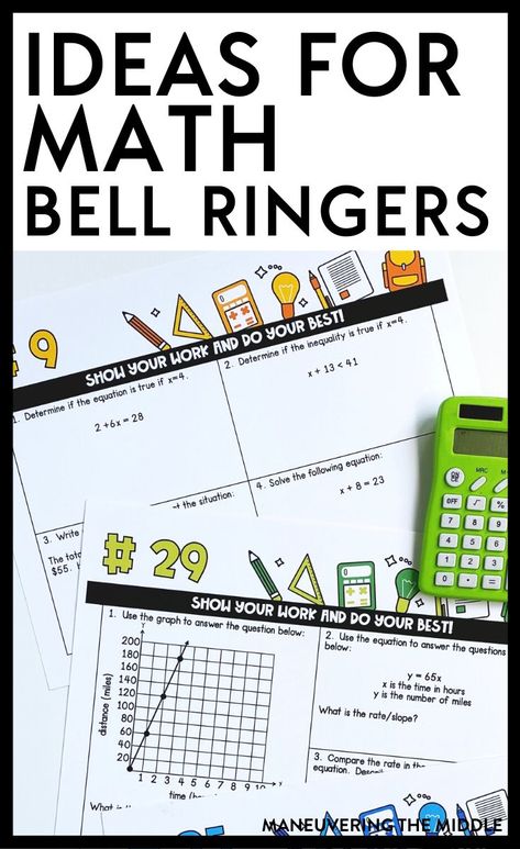 Math Bell Ringers, Maths Activities Middle School, Special Education Math, Science Rules, Exit Tickets, Bell Ringers, Struggling Students, 8th Grade Math, Middle School Classroom