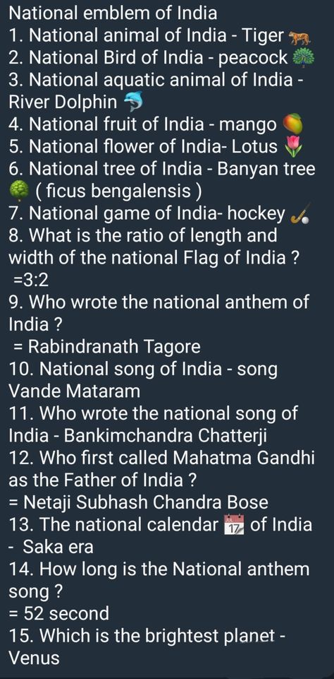 Join me for more National Song Of India, National Song, National Songs, River Dolphin, National Animal, National Anthem, National Flag, Join Me, India